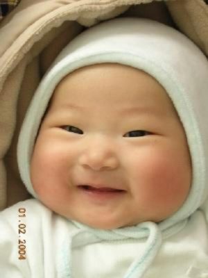Hermoso bebe japones